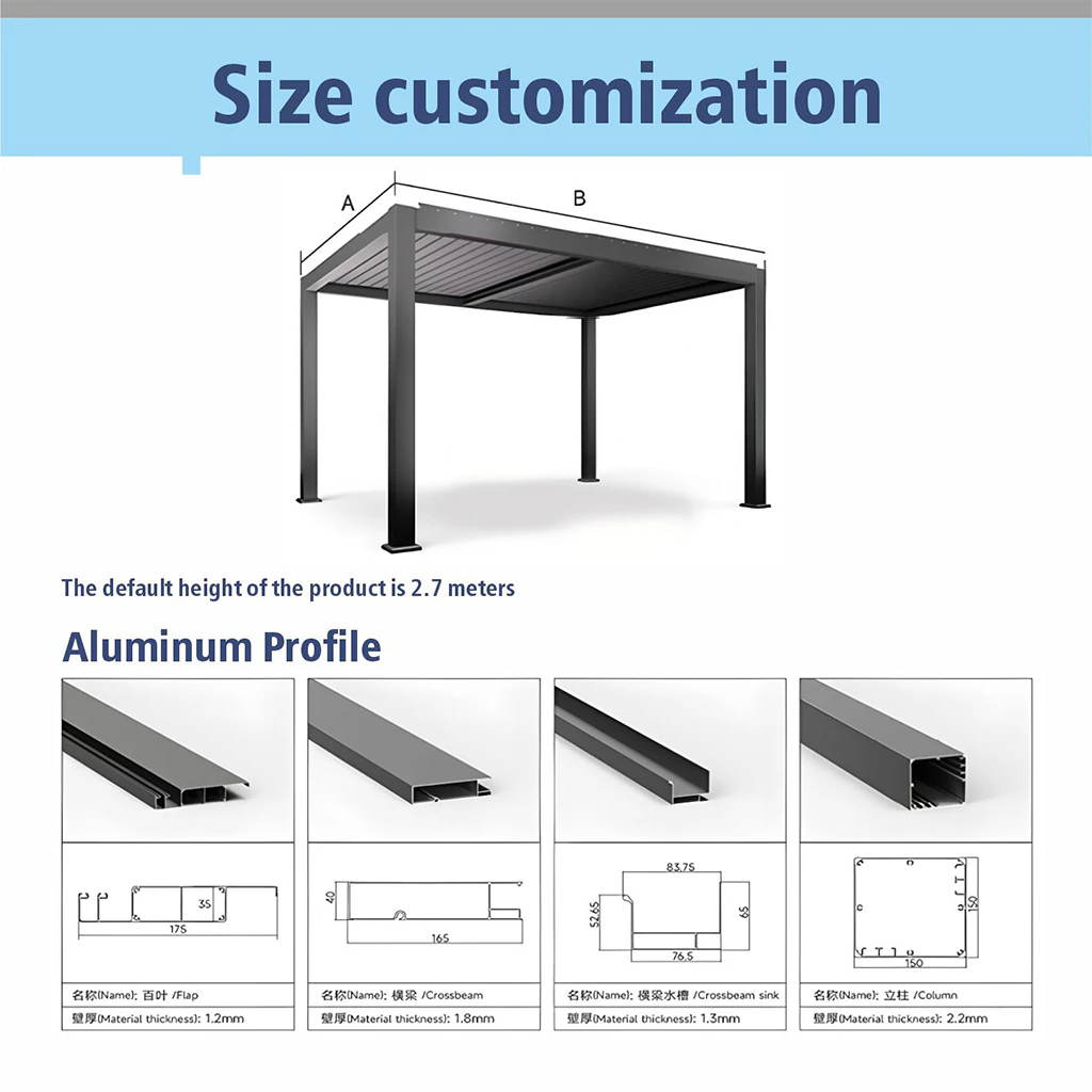 Custom aluminum pergola size and structural profile specification diagram
